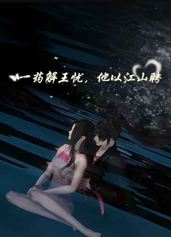 化身魅惑小狐狸的巨乳小妹妹 - 月色视频