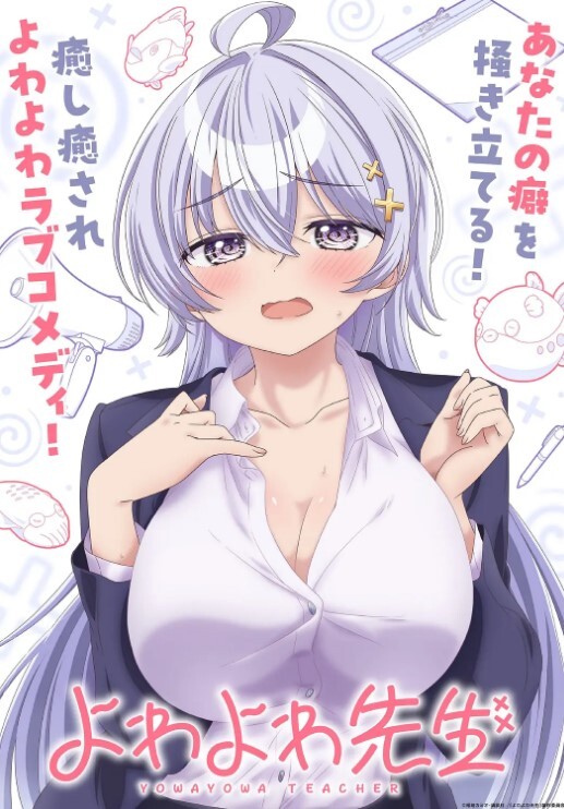 XKG019  漂亮美甲師上門服務被強奸-琳達 - 月色视频