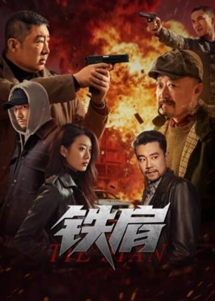 【长腿妹子3P激战两男】操的骚逼流出白浆 - 月色视频