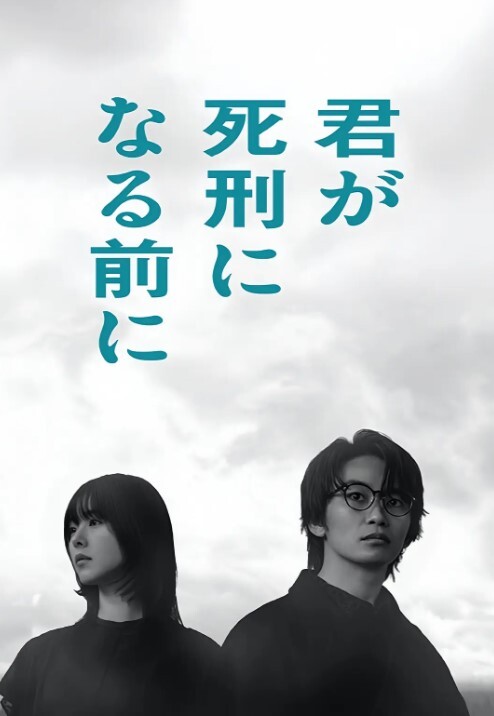 TMY0013女大學生下海記之導演潛規則 - 月色视频