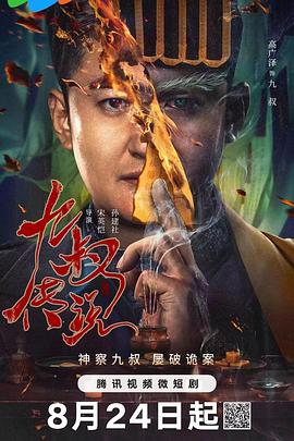 老司机精品福利视频86 - 月色视频