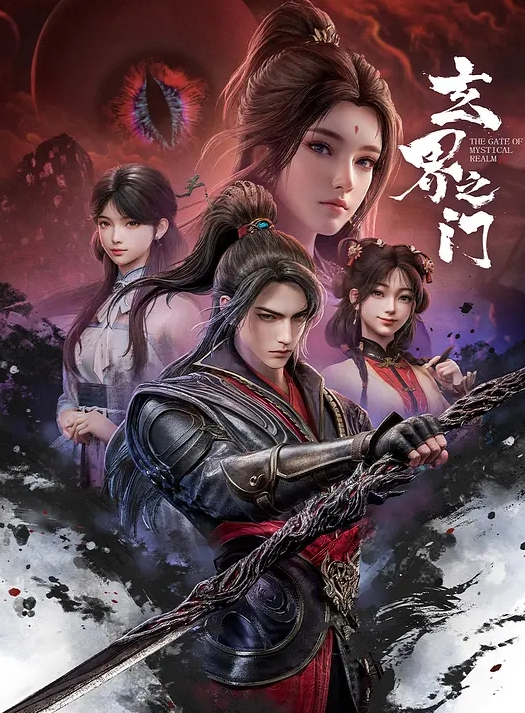 脱掉内裤准备自慰小穴 - 月色视频