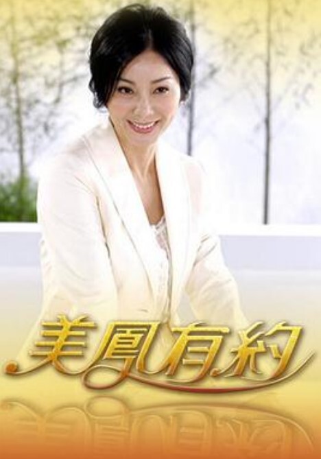 【嵐可櫻】婚禮的深度策劃 準新娘的蜜穴太有感覺了 窈窕身材後入勁肏 榨汁反差尤物 爆射蜜臀滾燙精液 - 月色视频