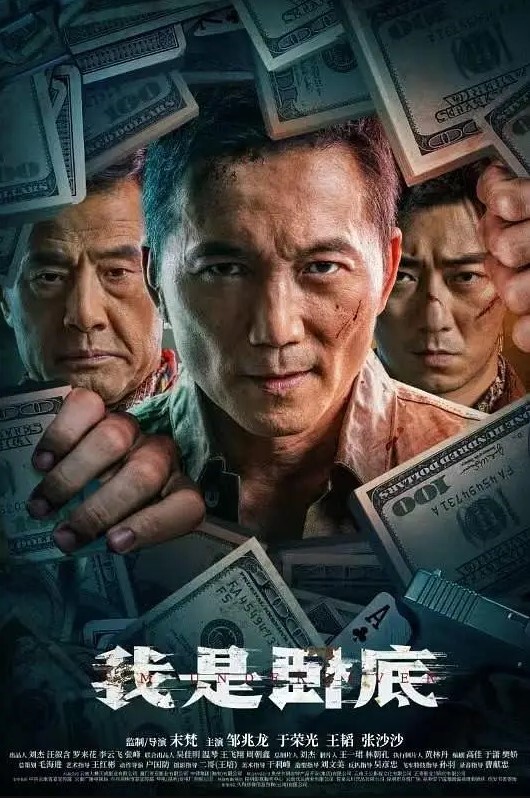 淫妻绿帽好兄弟就是老婆也要共享 - 月色视频