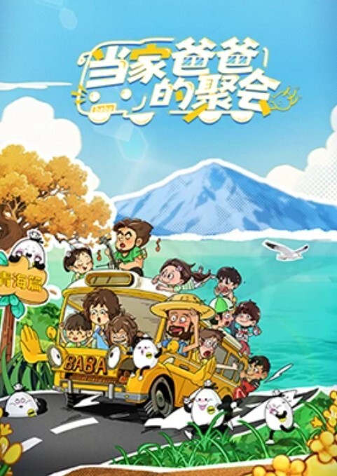 中文字幕-周年纪念日 Brandi Love - 月色视频