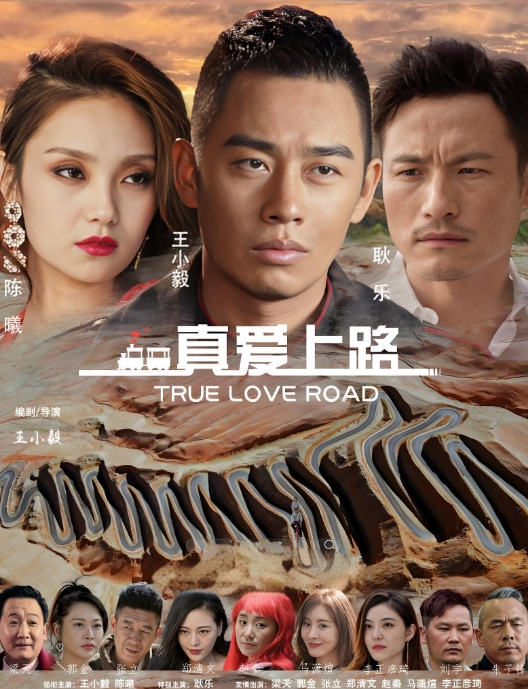哥只是一个传说漂亮清纯美女相伴一对大白兔惹人爱舔菊花被插逼精彩香艳刺激 - 月色视频