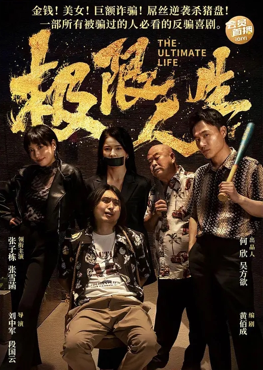不让颜射只能吞精一会还得回去上班呢 - 月色视频