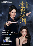 加勒比麻豆 - 月色视频