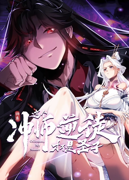【萌白酱】穹妹女仆cosplay道具嫩穴自慰喷水 - 月色视频