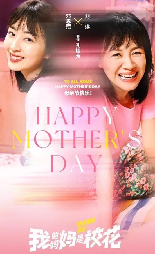 新型人.工呼吸登山女.半路异常.难受工作.人员掏.出鸡吧口交一.会就好了 - 月色视频