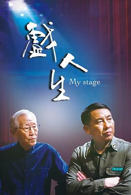 大香蕉伊人狼人在线 - 月色视频