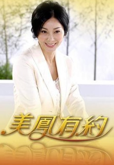 轮奸媚药中毒1 - 月色视频