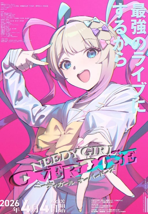 「独家」H奶兔女郎陪你一起玩！ - 月色视频