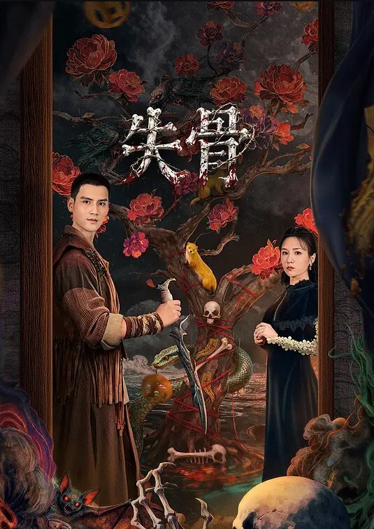 真实乱伦和00年表妹网恋后_说服她裸聊录屏威胁后_终于睡到她了 - 月色视频