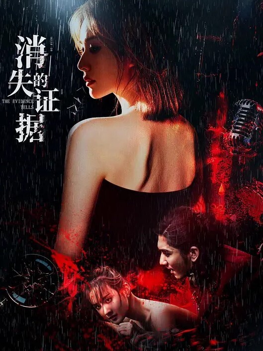 抖音37万粉的反差女神美豹Vivi被实锤的抖音号都连夜注销了肥逼巨臀被金主爸爸双管齐下光是听声音就能让在座的兄弟们痛失一批小蝌蚪了 - 月色视频