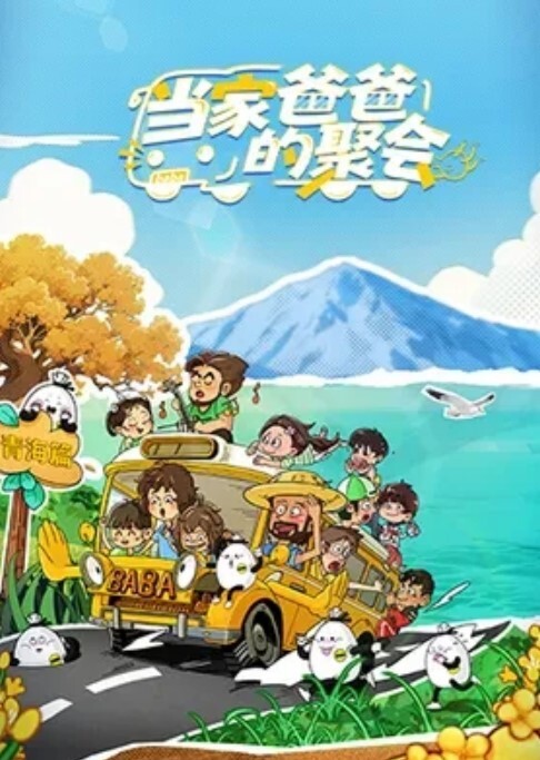 狂草小萝莉全程淫语叫爸爸看着太爽了吧小萝莉被草的都高潮脸了 - 月色视频