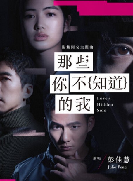 全网首发采阳补阴小阿姨专挑童子鸡一次勾引两个小男孩3P4部原版视频 - 月色视频